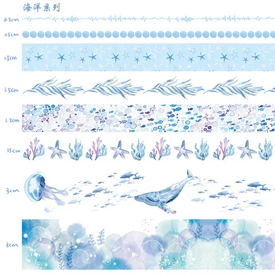 10 шт./лот мини клейкая бумага маскирующая васи лента набор Сакура океан звезды японские канцелярские принадлежности Kawaii Скрапбукинг поставки стикер - Цвет: 3