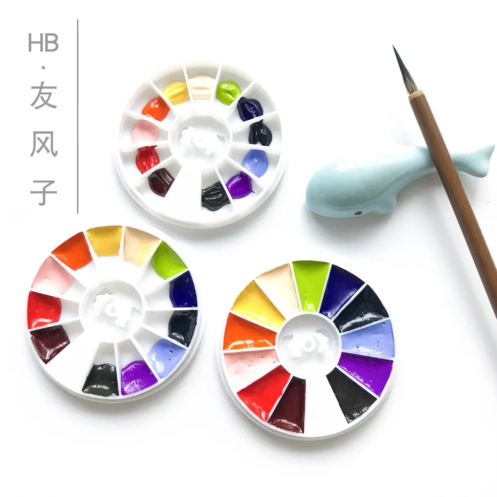 Japan Holbein Hor Behaviour HWC Friends Fengzi Watercolor Pigment 12 Color Transparent Watercolor Pack Japan hb Dispensing plate master daniel smith detailed watercolor ds maya 0 5ml 6 colors dispensing plate packing