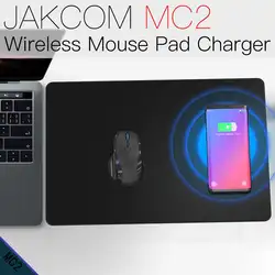 JAKCOM MC2 Беспроводной Мышь Pad Зарядное устройство горячая Распродажа в Зарядное устройство s как мини-power bank xtar vc4 Каррегадор bateria