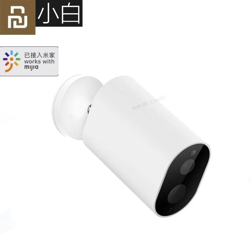 

Original Xiaomi Mijia Smart Camera Battery Gateway CMSXJ11A 1080P 120 Degree F2.6 AI Humanoid Detection IP Wireless Cameras Cam