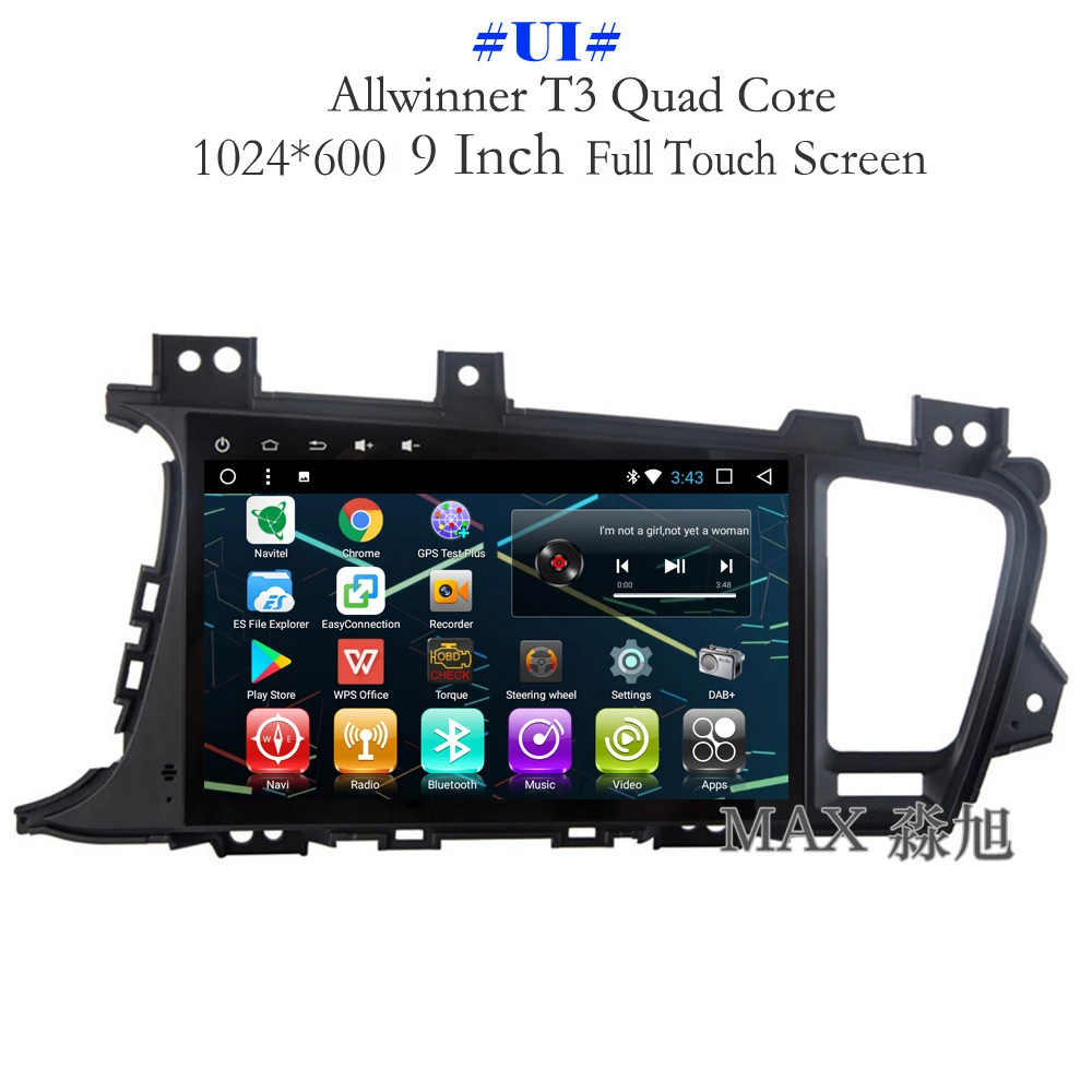 Cheap MAX 2G 32G Android 8.1.0 Car DVD For KIA K5 Optima GPS Navigation Car Radio RDS Bluetooth Call/Music 4G WiFi GPS Free Map SWC 1