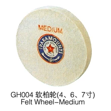 Ювелирные Инструменты GH004 1 шт./лот 6 дюймов фетровый диск круги для полировки ювелирных изделий Изготовление ювелирных изделий ювелирные изделия Dremel