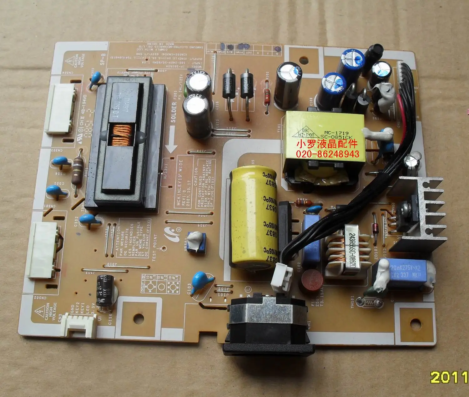 samsung 943nw power board 943nwx t190p 