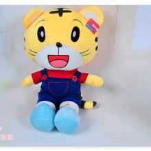 Прекрасный чучела плюшевые игрушки, забавные игрушка тигр игрушки qiaohu подарок на день рождения около 40 см