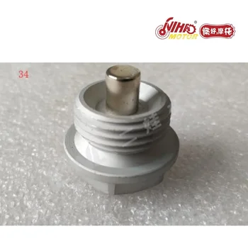

34 For LONCIN 200 LX200-M Body Parts Accessories ATV QUAD NIHAO MOTOR