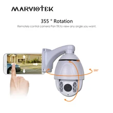 CCTV Camera 4X Zoom Camera High/Mid Mini Speed Dome Camera Network Video Surveillance Security Camera PTZ IP IR outdoor 960P