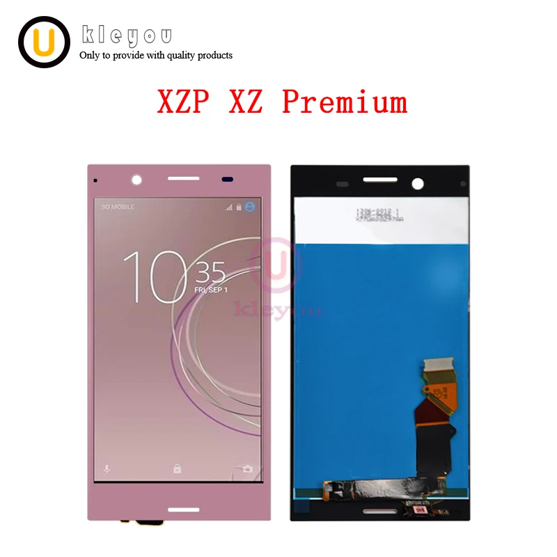 XZP-001