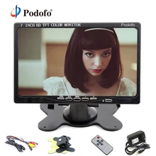 Podofo " ЖК-мониторы HD lcd мини-компьютер и ТВ-дисплей CC tv экран видеонаблюдения с HDMI/VGA/видео/аудио входом