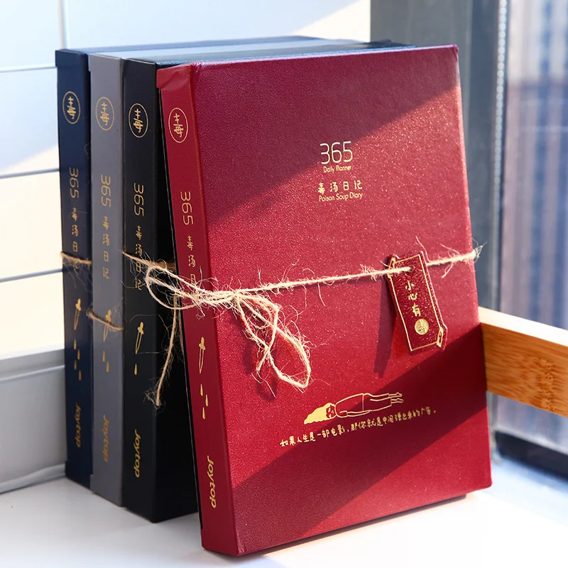 

2019 Simple Planner 365 Diary Programme Study Book School Stationery Office Supplies Christmas Present A5 130sheets