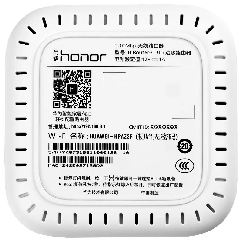 Honor WiFi маршрутизатор X2 1167 Мбит/с 2,4 ГГц 5 ГГц двухдиапазонный беспроводной Wi-Fi 802.11ac приложение дистанционное управление