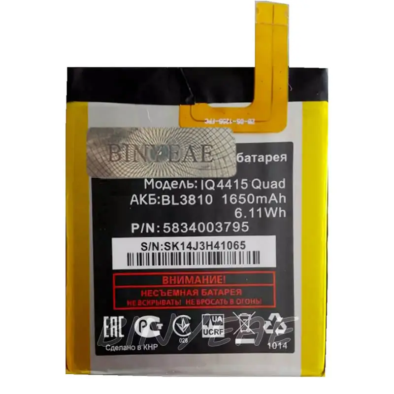 

Original BINYEAE High Quality 1650mAh BL3810 battery For Fly IQ4415 Quad IQ 4415 BL3810 Smart Phone Accumulator