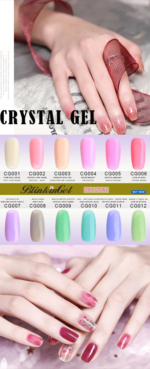 6ml () (4)