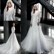 2017 White High Neck Arab Wedding Dresses A Line Long Sleeves Lace Muslim Hijab Wedding Dress