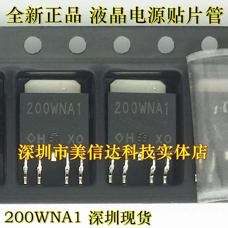 

1pcs/lot PQ200WNA1ZPH PQ200WNA1 200WNA1 IC REG LDO ADJ 1A SC63