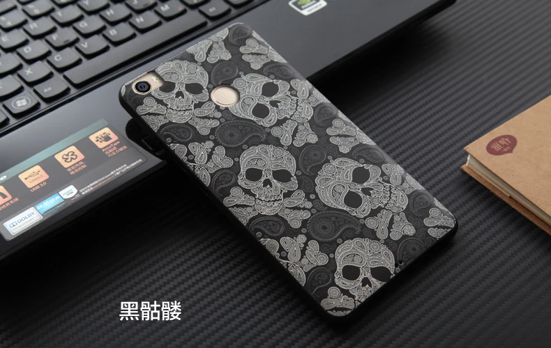 Xiaomi Mi Max case 26