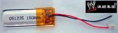 051235 150 mAh Солнечный стробоскоп с защитной панелью литий-полимерный аккумулятор