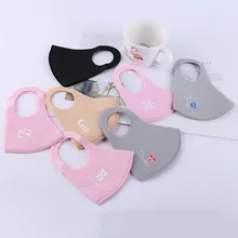 10 шт.) Модная маска для лица Всесезонная и универсальные пылезащитные маски трехмерные дышащие маски из губки