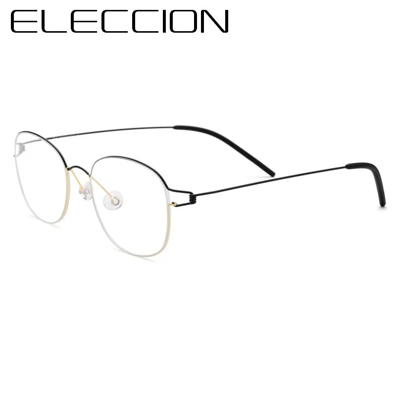 

ELECCION Ultralight Titanium Prescription Glasses Frame Men Myopia Eyeglasses Optical Frames Women Retro Screwless Eyewear