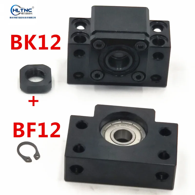 High quality BK12 BF12 ballscrew support match use SFU1604
