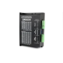 DM860H 2-Phase 32-Bit DSP Digital Stepper Drive of 24 — 80v DC Input Voltage and 2.4 — 7.2A Output Current