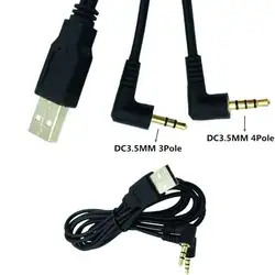 2 в 1 3,5 мм Мужской AUX аудио стерео Jack Кабели USB 2,0 Мужской зарядный кабель 1 м бесплатная доставка