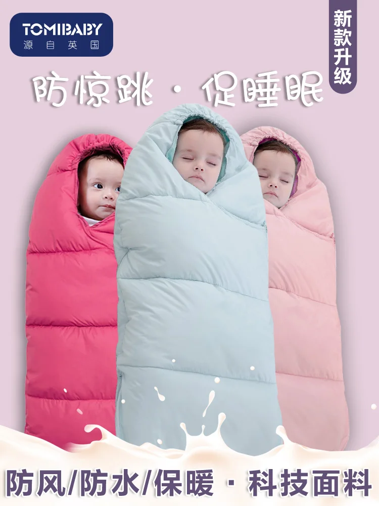 

Newborn Supplies Autumn and Winter Thickening out Baby Sleeping Basket Dual-use Baby bag StrollerAccessories