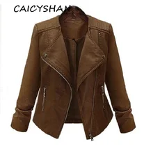 Осень-зима Для женщин пальто Vestido Мода Плюс Размеры Повседневное молнии Короткие Стиль PU кожаные пальто для Для женщин большой Размеры верхняя одежда