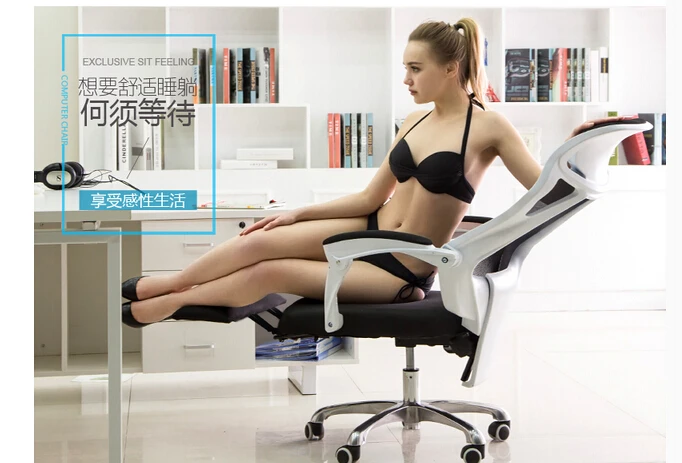 Компьютерное кресло. Домашний офисный стул. Эргономичное кресло.|computer chair|ergonomic