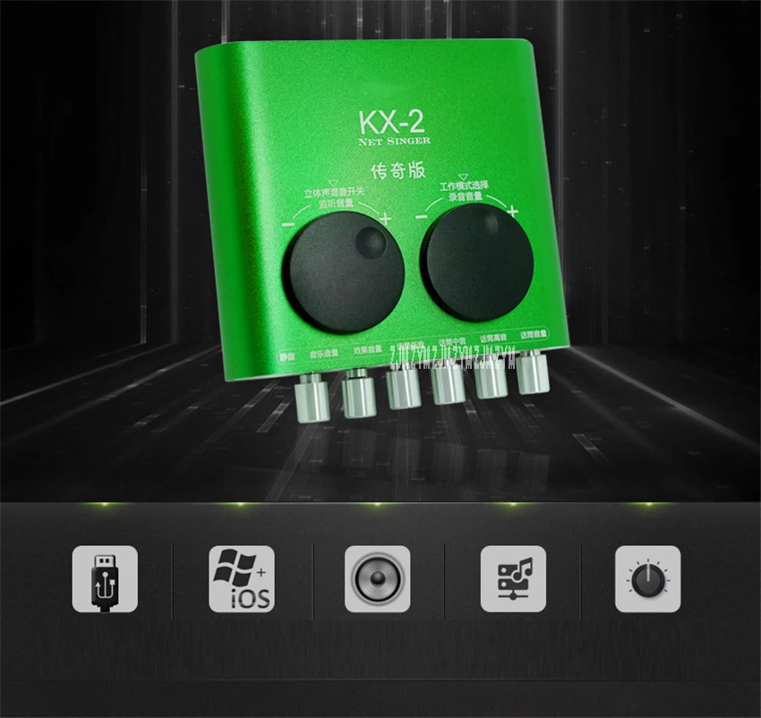 KX-2 2RCA звуковая карта USB аудио Интерфейс USB адаптер Динамик микрофон для портативных компьютеров внешняя звуковая карта сети <2 Вт