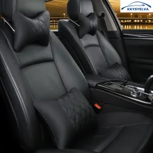 KKYSYELVA, Кожаный Автомобильный подголовник, подушка для шеи, поясничная поддержка для офисного стула, поясная поддержка спины, автомобильный Стайлинг