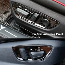 2pcs/set Car Seat Adjusting Knob Button Panel Decoration Cover Trim Sticker Styling Car Accessories for Toyota Camry 2018 2019