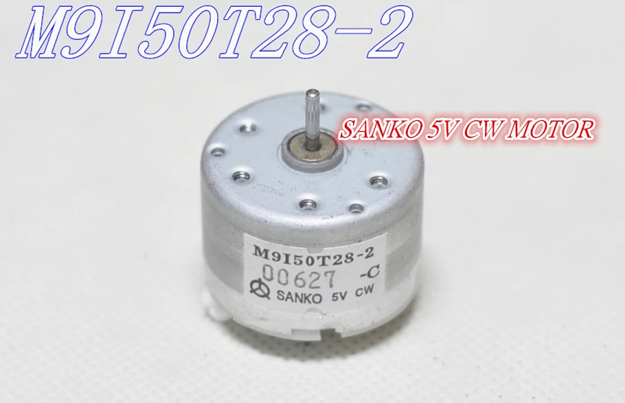 

CD Disk drive motor M9I50T28-2 M9I50T28 toy motor 5V CW