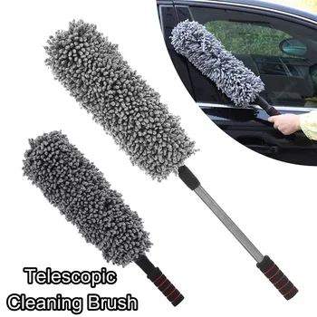 

Stainless Steel Car Cleaning Brush Microfiber Auto Window Duster Retractable Long Handle Dust Wax Washable Car Cleaning Brush