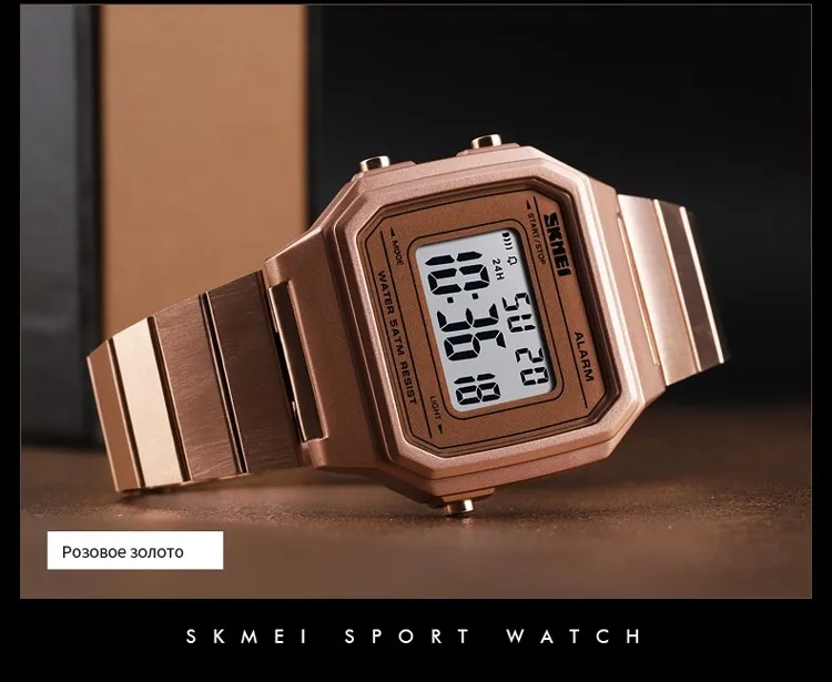 SKMEI мода повседневные мужские часы цифровой водостойкие наручные часы световой неделю дисплей сигнализации для мужчин часы erkek коль saati 1377
