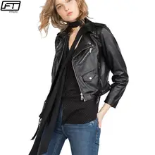 Модная женская куртка из искусственной кожи тонкая молния яркая короткая черная кожаная куртка женская искусственная мотоциклетная верхняя одежда