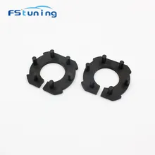 ##Special Price LED Bulb Holders Adapters Lamp base for Mazda3/5/6 MX-5 CX-5 CX-7 RX-8 H7 LED headlight H7 LED adapter holder socket ##Special Price LED Bulb Holders Adapters Lamp base for Mazda3/5/6 MX-5 CX-5 CX-7 RX-8 H7 LED headlight H7 LED adapter holder socket