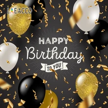 Laeacco Balloons Ribbon Baby Children Birthday Party Celebration Scene Photographic Background Photography Photo Backdrop Studio