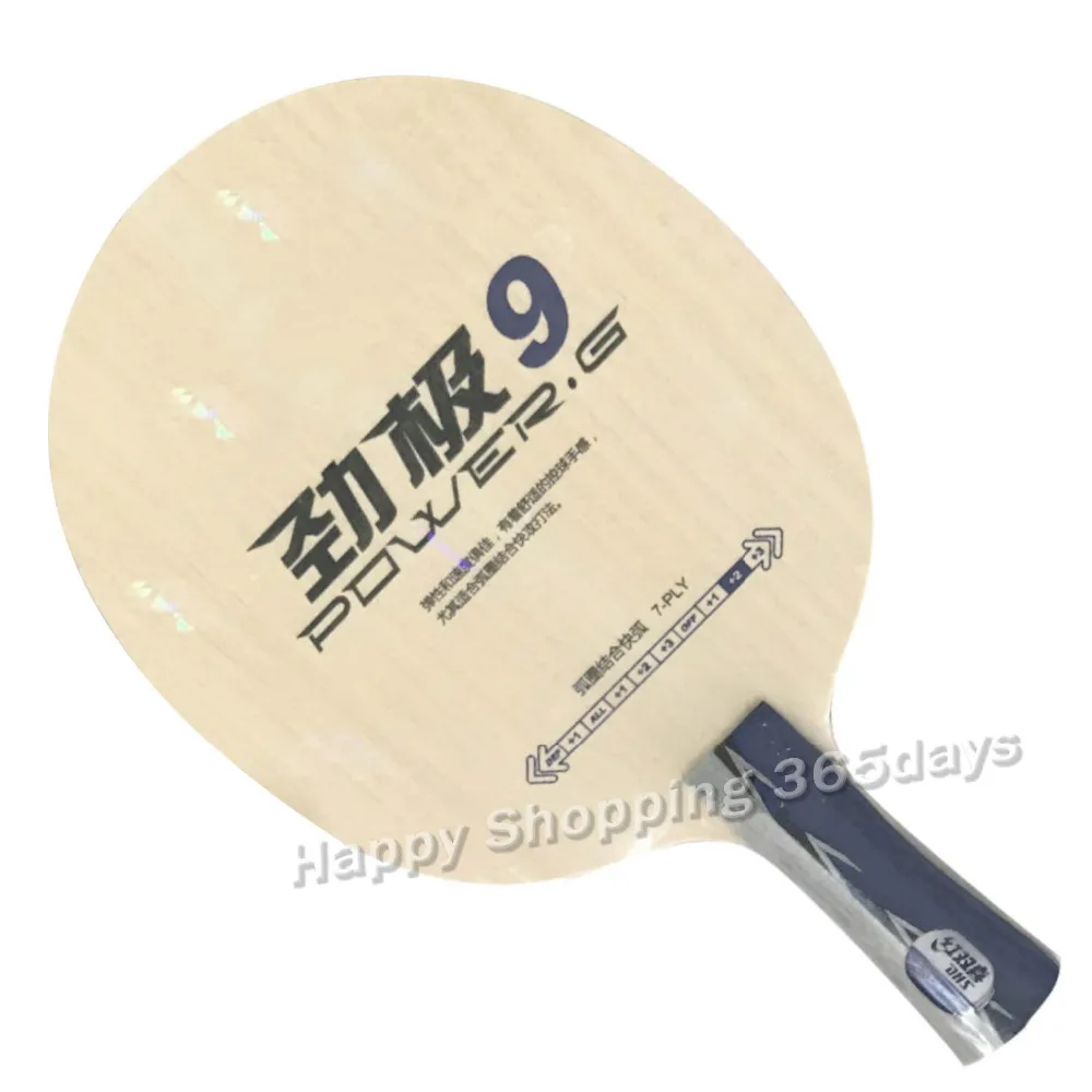 

DHS POWER.G9 PG9 PG-9 PG 9 PG.9 table tennis pingpong blade