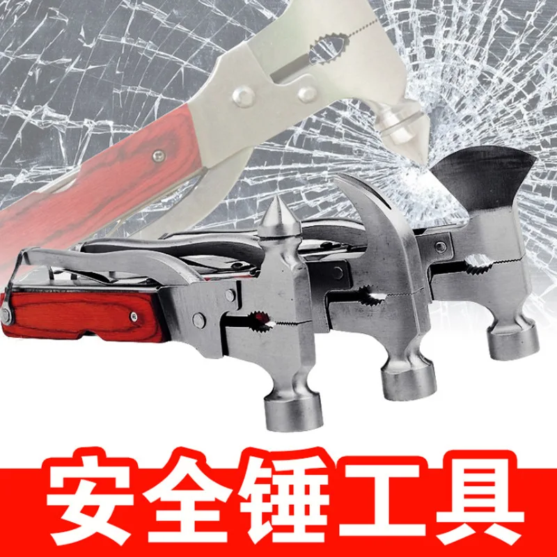 

Car Multifunctional safety hammer automobile emergency escape axe broken window conical Horn Hammer R-7111