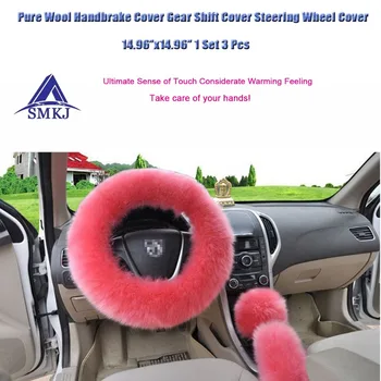 

3 / set of steering wheel cover steering wheel cover hand brake lever cover closed plush soft non-slip warm steering wheel cover