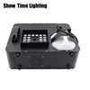 Show Time 1500W Led fog machine remote control can vertical place smoke machine RGB led disco DJ party make fog home entertain ► Photo 1/6