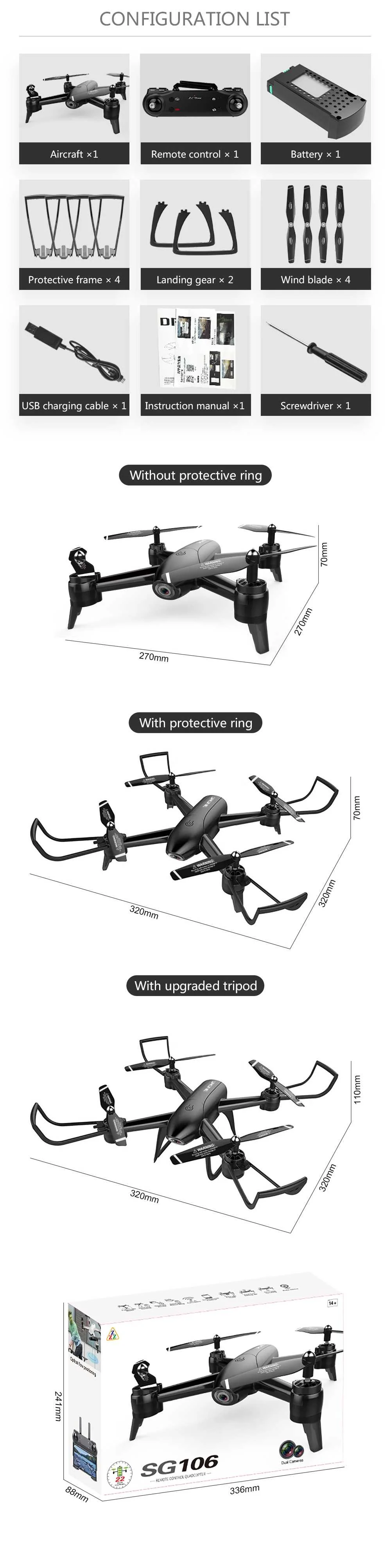 Модернизированный 4K selfie SG106 Радиоуправляемый Дрон с двойной камерой HD вертолет с дистанционным управлением умный оптический поток Радиоуправляемый квадрокоптер самолет