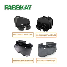 Передний Задний левый и правый Электрический привод защелки дверного замка для BMW X6 E60 E70 E90 51217202143 51217202146 51227202147 51227202148