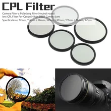 Фильтр для камеры поляризационный фильтр нейтральный Круглый Объектив CPL фильтр для объектива камеры Canon Nikon DSLR