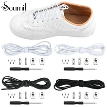 Soumit, 1 пара, высокие эластичные шнурки без шнуровки, шнурки для ленивых, фиксирующие, быстро, Круглый ботинок, шнурки с пряжкой