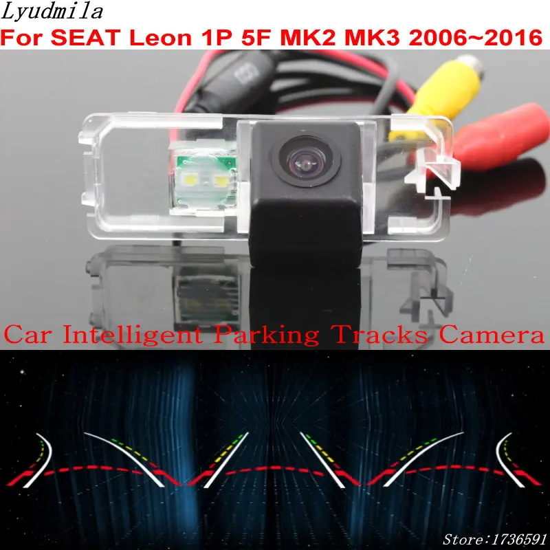 Автомобильная интеллектуальная парковочная трековая камера для SEAT Leon 1P 5F MK2 MK3 2006