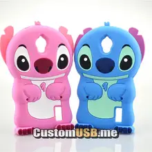 coque huawei y635 3d stich coque huawei y635 3d stich
