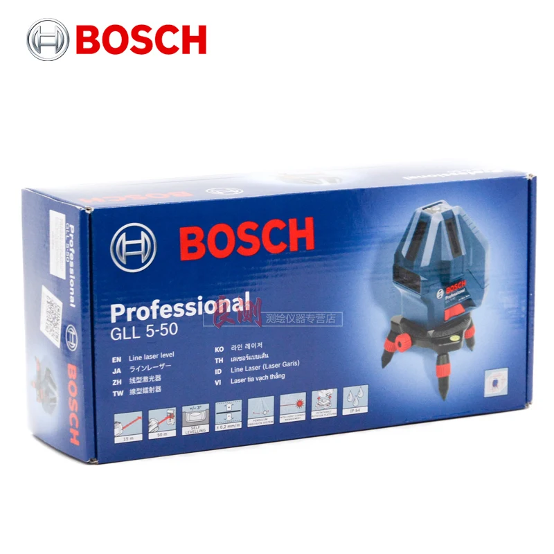 Genuine Bosch Level Gll3 15 5 50 Laser Marking Instrument 1 00 5