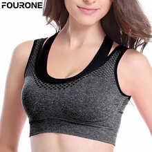 Высококачественные женские двухслойные бесшовные бюстгальтер-борцовка, дышащий серый бюстгальтер