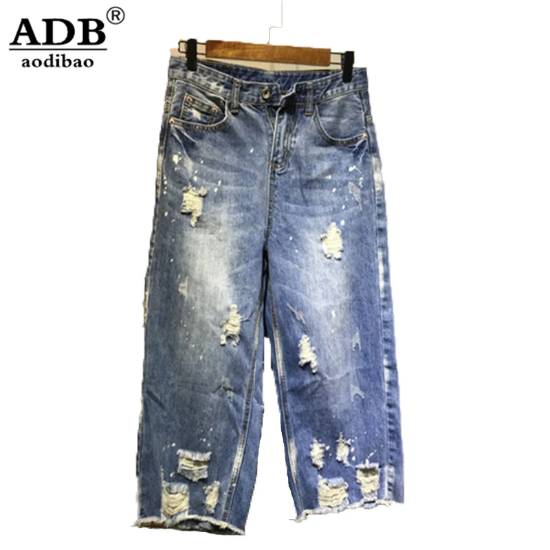 

Aodibao 2017 Spring Summer Loose Boyfriends Ripped Jeans For Women Wide Leg Causal High Waist Bell Bottom Distressed Denim Pant